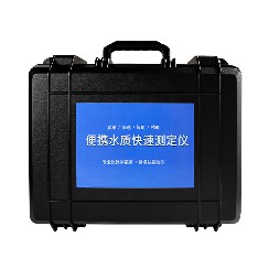 NSHJ韓江系列便攜式硅酸（偏硅酸）檢測儀