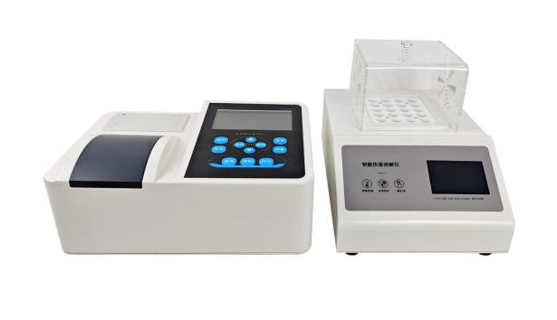 1767166671187529.png image.png